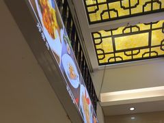 -潮道鱼仔店·潮汕味(长兴路店)