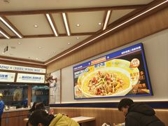 -粉小主·贵州酸汤牛肉粉(南京仙林金鹰店)