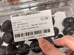 -盒马鲜生(馥邦国际店)