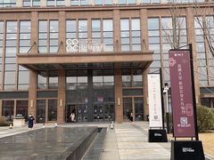 -中公教育考公考编·专升本·考研(河西校区)