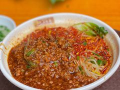 -老陈婆手工面庄