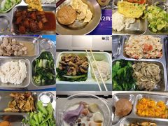 -华南师范大学(广州大学城校区)