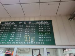 -大益烤鸡