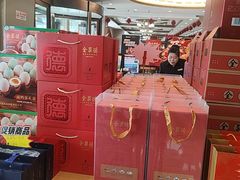 -全聚德烤鸭店(马家堡店)