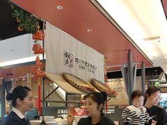 -将军府·鸡毛店(武侯祠店)