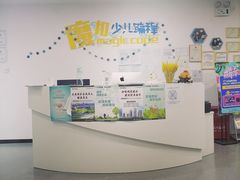 -魔扣少儿编程(格调中心店)