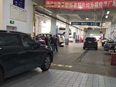 -上海协通福骋福特4S店(汶水路店)