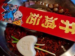 -谭鸭血老火锅(漳州路店)