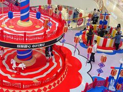 -长沙北辰三角洲大悦城