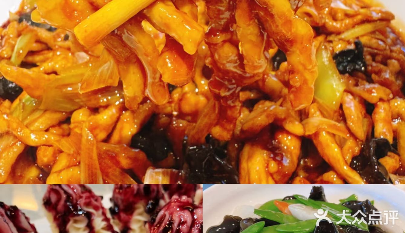 五一广场宝藏的饭店日月昇！量大味美海鲜宴超绝