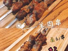 -阿罗新疆菜(人民广场店)