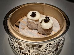 鲜贝春蛋烧卖-誉珑轩