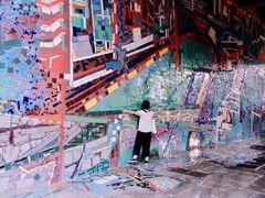 -四川美术学院美术馆