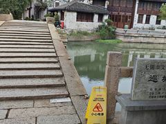 -巡塘古镇