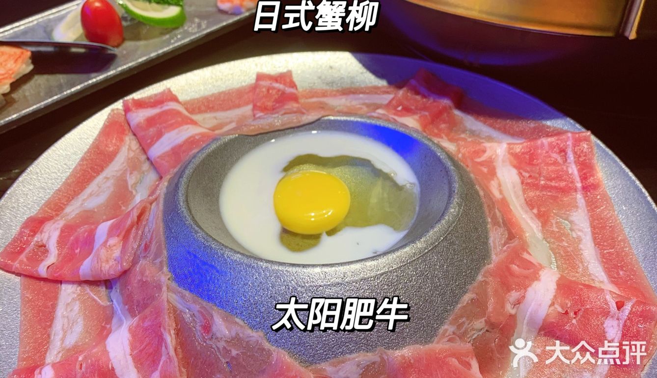 服务堪比某捞，鸭肠真是火锅必备