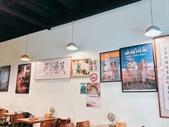 -芙蕾哥哥souffle