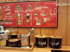 -博多一幸舍(侨福芳草地购物中心店)
