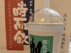 -长春堂顺时而饮(前门店)