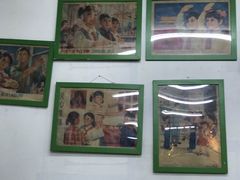 -做了不起的80后