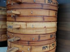 -南方迷宗大包(湖滨店)
