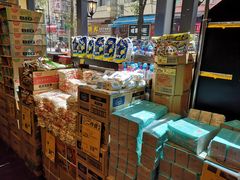 -759阿信屋(荃湾千色汇分店)