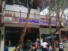 -海南分界洲岛旅游区