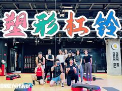 -超级猩猩健身·私教·团课·自助训练(客村丽影广场店)