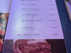 -YUE·6·西式融合餐厅(外滩六号店)
