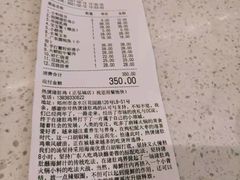 -好彩猪肚鸡(正弘城店)