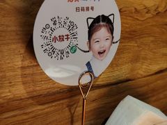 -小放牛炒菜馆(北国商城店)