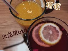 -必胜客(嘉兴万达店)