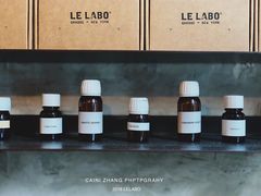 -le labo(星月阁店)