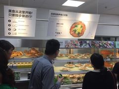 -宜家·瑞典风味餐厅(无锡店)