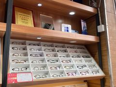 -诺柯视眼镜-蔡司依视路官方工厂店(淞南一店)