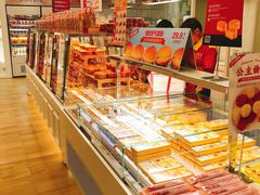 -味多美蛋糕(三元桥店)