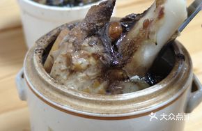 Braised Pork Shank