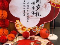 -客家本色·客家菜(石岩店)