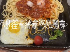 -豪享来牛排(人民店)