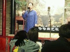 -哈哈曲艺社(西门闲亭店)