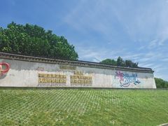 -观潮胜地公园