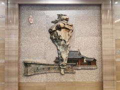 -绍兴鉴湖君澜大酒店