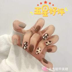 -吉吉靓甲美睫