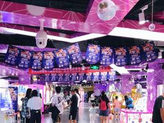 -大玩家(通州万达广场店)
