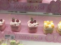 -甜星Star面包生日蛋糕(北坦店)