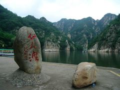 -千泷沟大瀑布旅游区