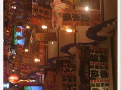 -平成屋·午肴夜酒(四川北路店)