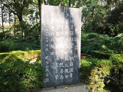 -包公祠