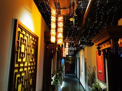 -秦月轩·陕西家乡菜(阜成路·五棵松店)