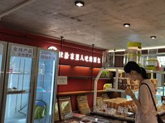-嗒令甜品·主题融合料理餐厅(首座时代店)