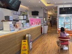 -DQ·蛋糕·冰淇淋(湖景东路店)